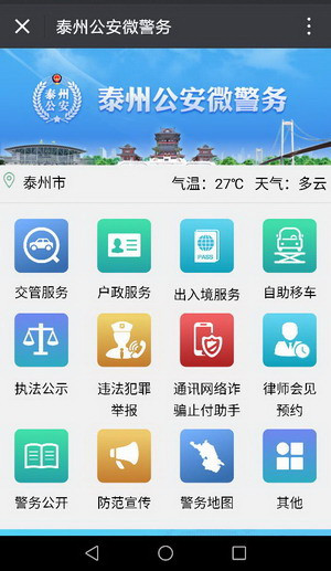 image004_副本.jpg